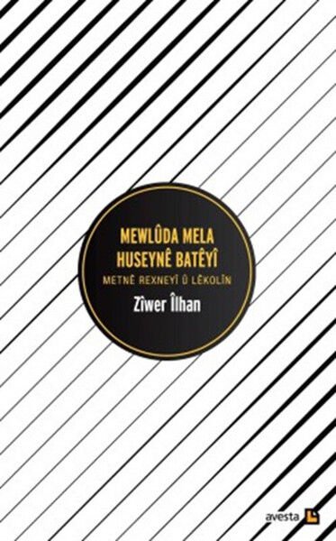 Mewlûda Mela Huseynê Batêyî