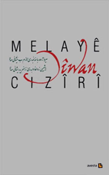 Dîwan / Melayê Cizîrî