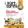 Kürt Tarihi 43