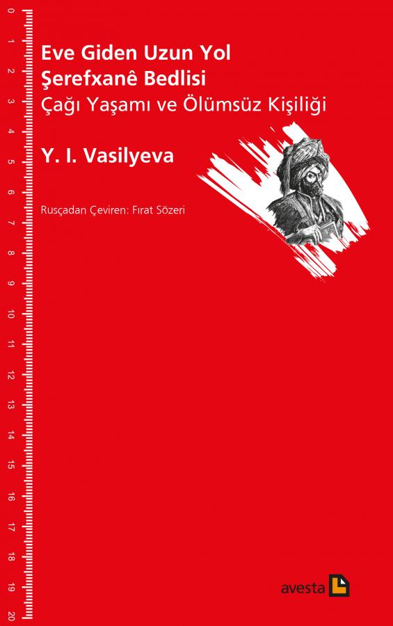 Eve Giden Uzun Yol - Şerefxanê Bedlisi