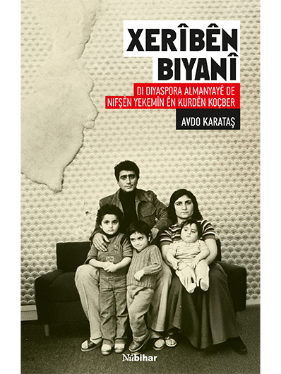 Xerîbên Biyanî