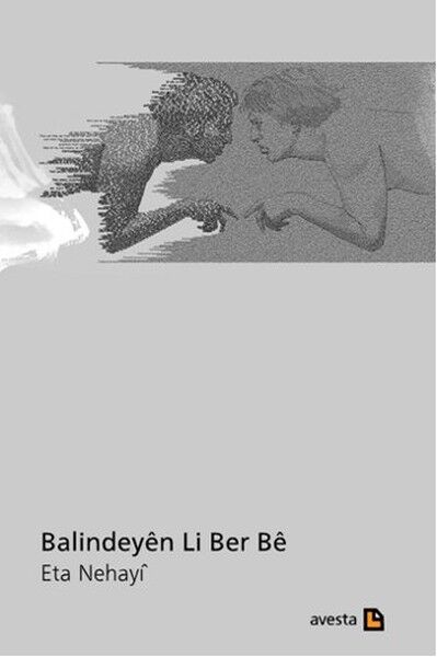 Balindeyên Li Ber Bê