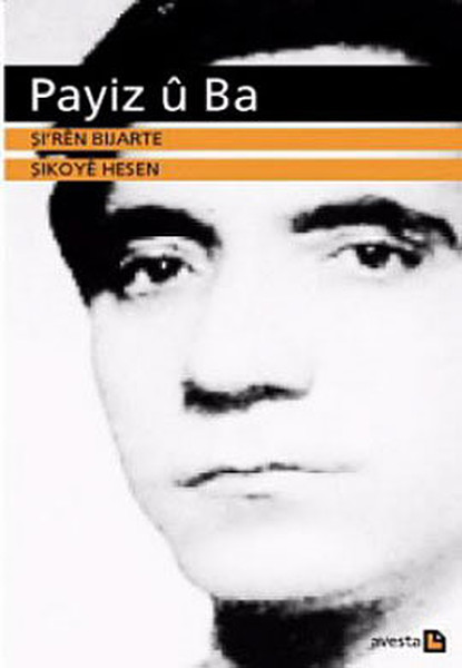 Payiz û Ba