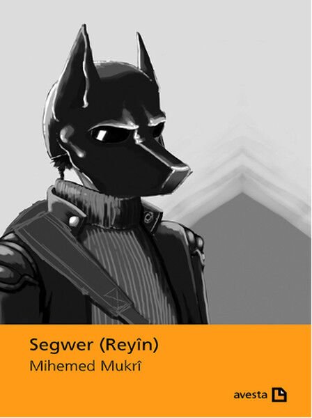 Segwer (Reyîn)