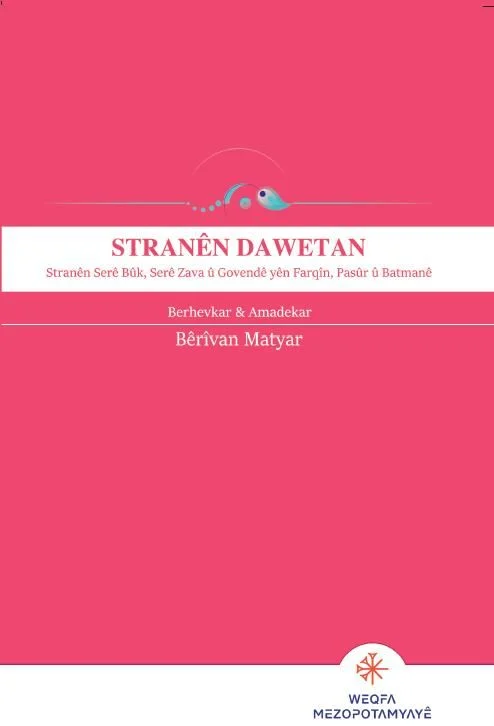 Stranên Dawetan