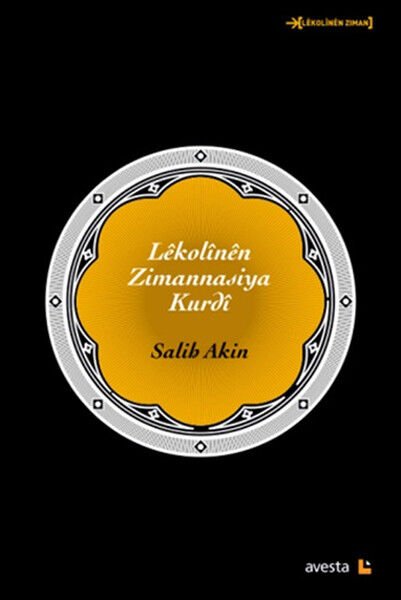 Lêkolînên zimannasiya kurdî