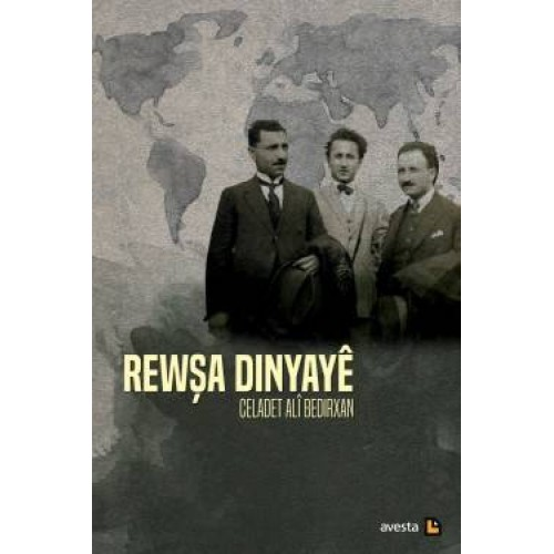 Rewşa Dinyayê