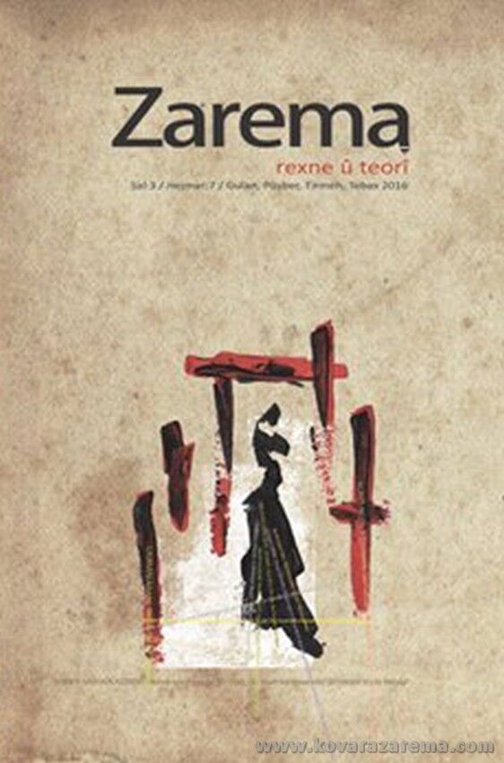 Zarema 7
