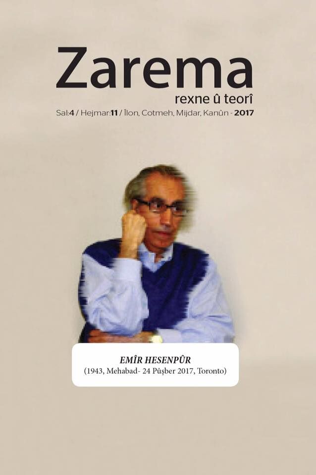 Zarema 11