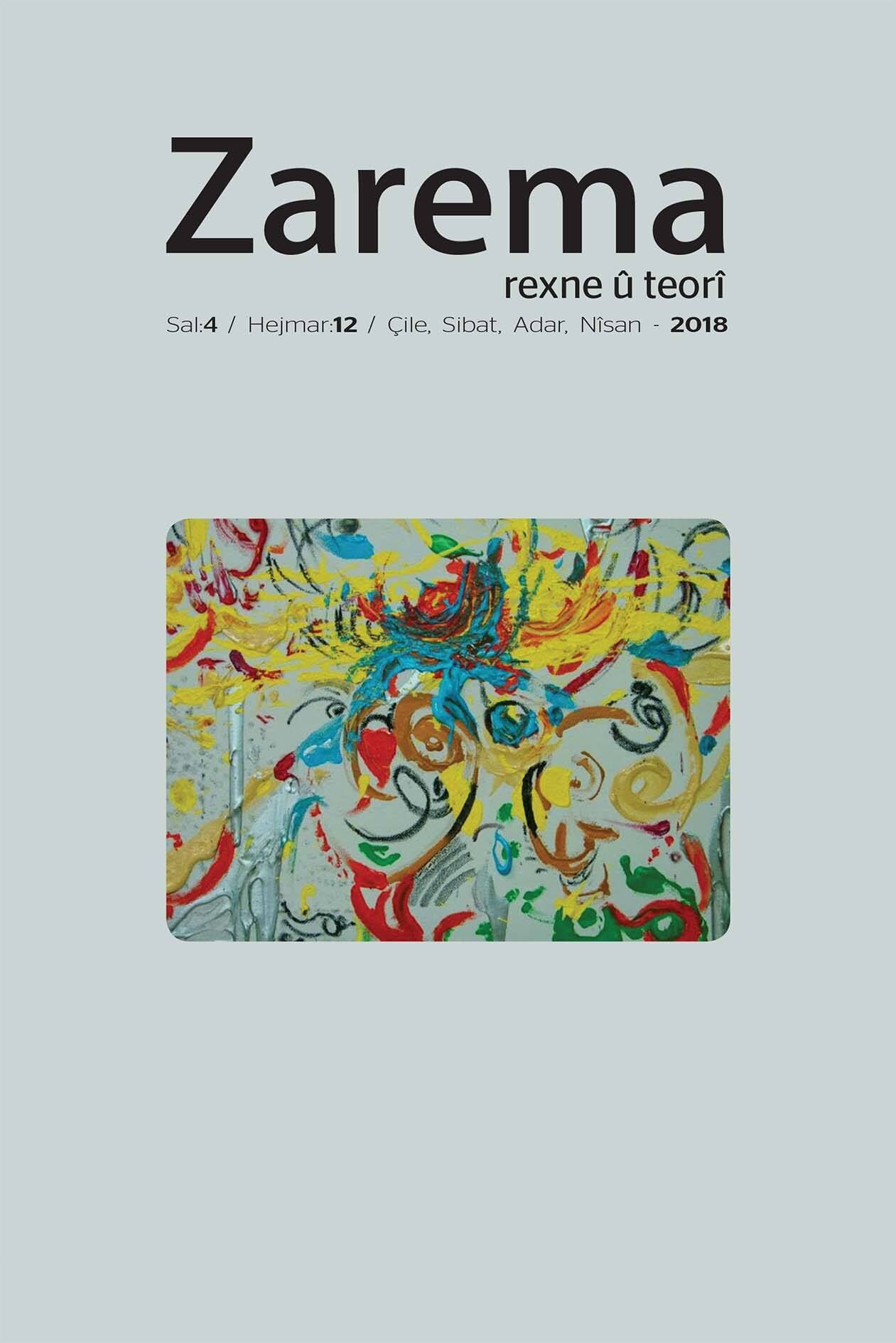 Zarema 12