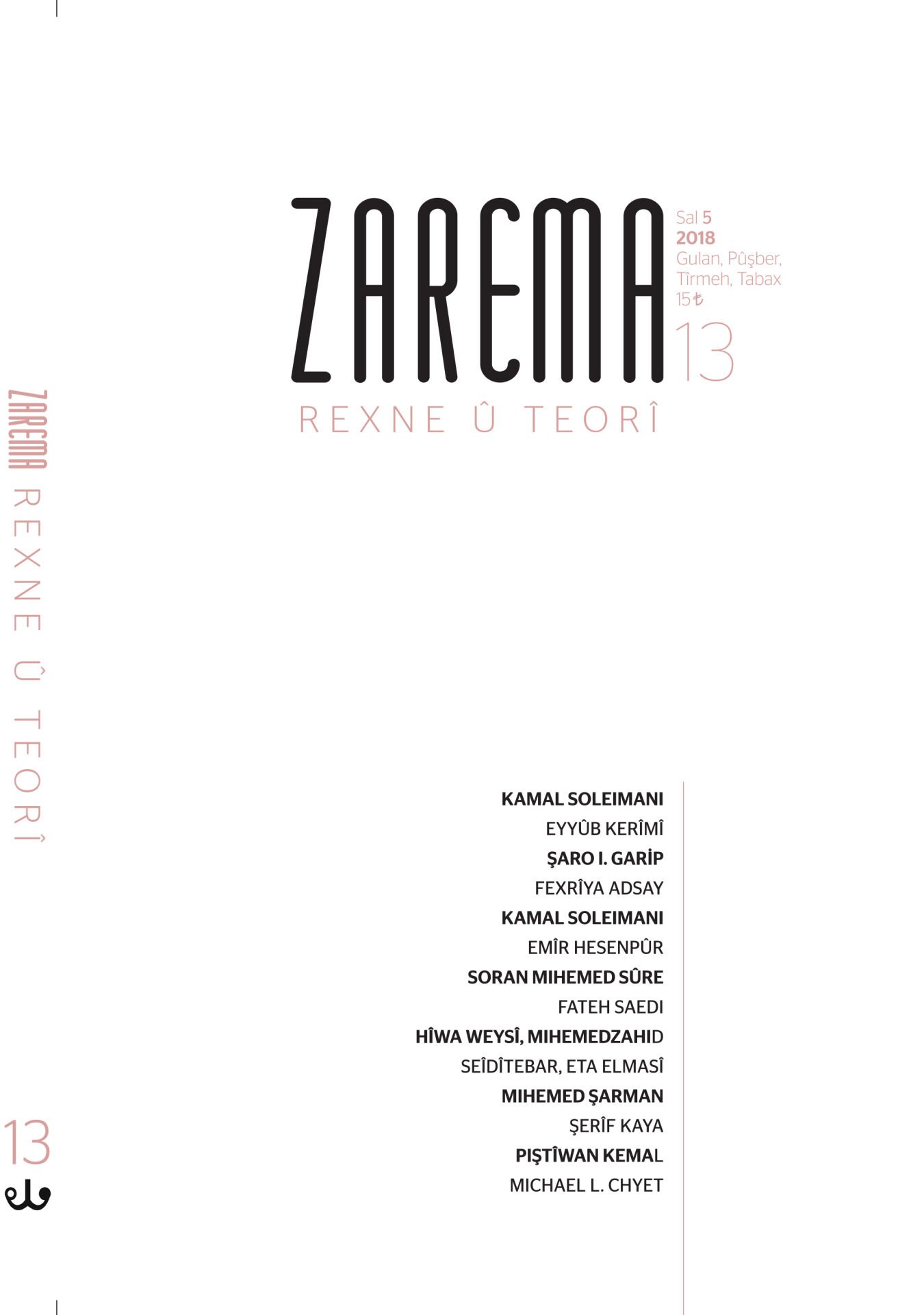 Zarema 13