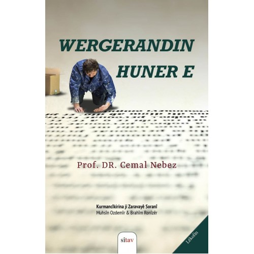 Wergerandin Huner e