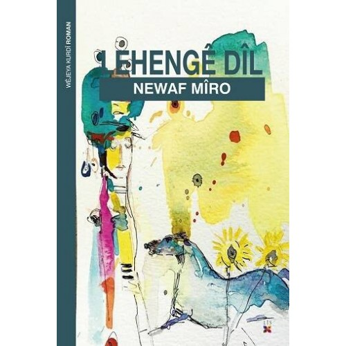 Lehengê Dîl