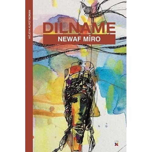 Dilname