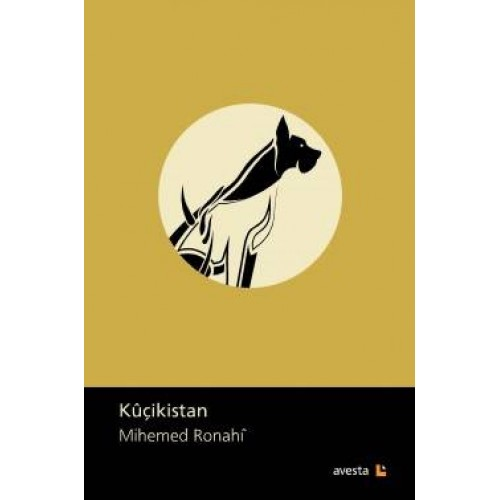 Kûçikistan