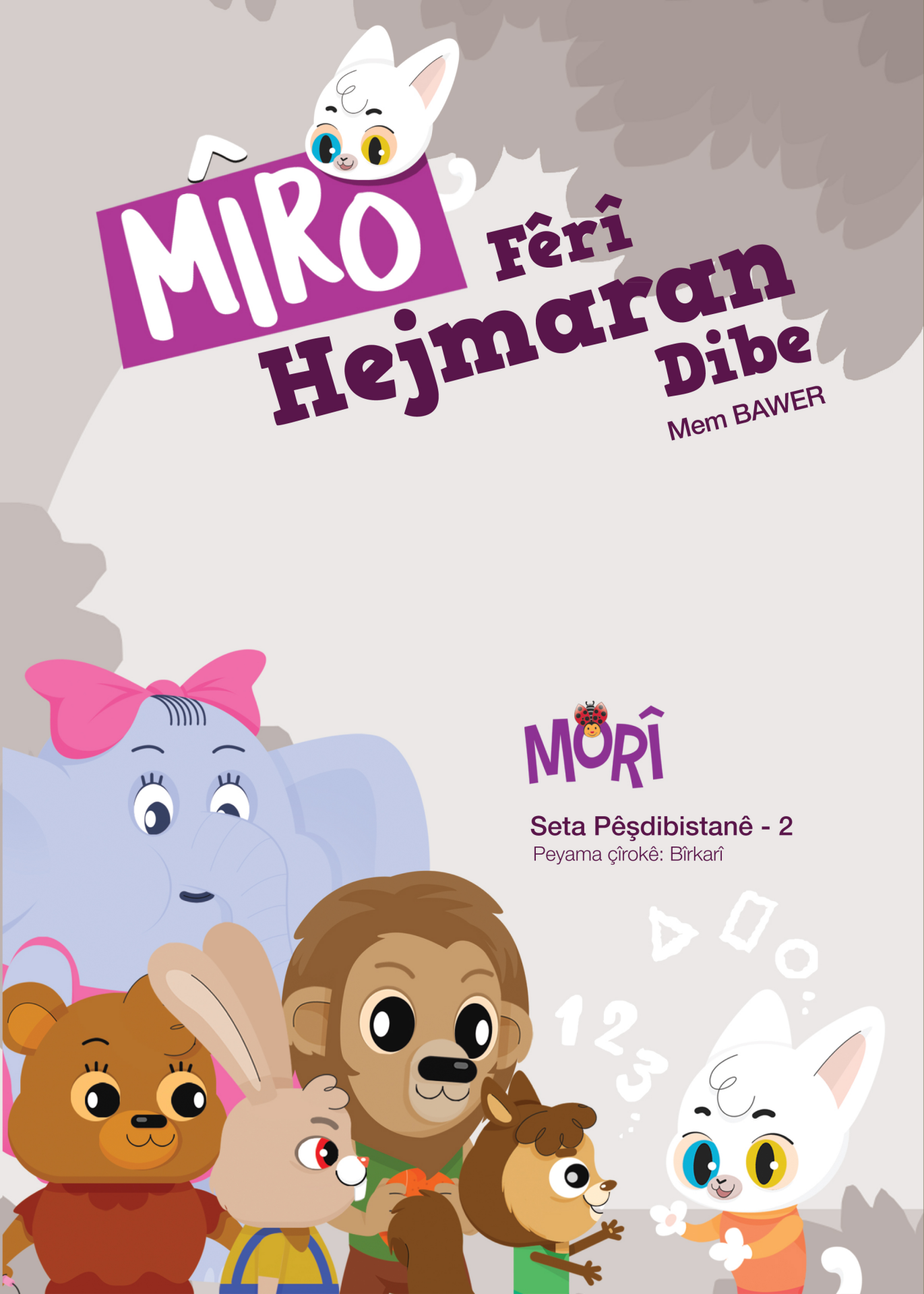 Mîro Fêrî Hejmaran Dibe