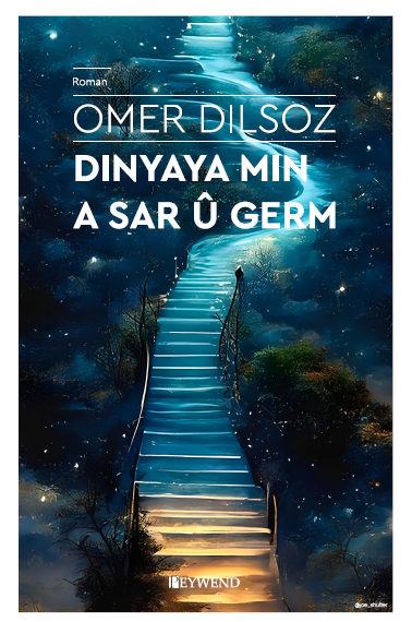 Dinyaya Min a Sar û Germ