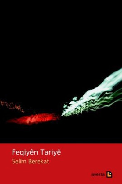 Feqiyên Tarîyê