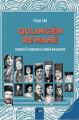 Qulingên Rewanê - Dengbêjî û Sazbendiya Kurdên Qafqasyayê