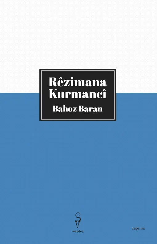 Rêzimana Kurmancî
