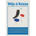 Wêje û Rexne 12