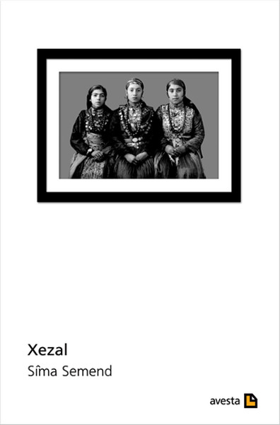 Xezal