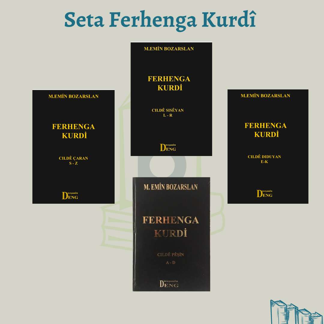 Ferhenga Kurdî 4 Cild