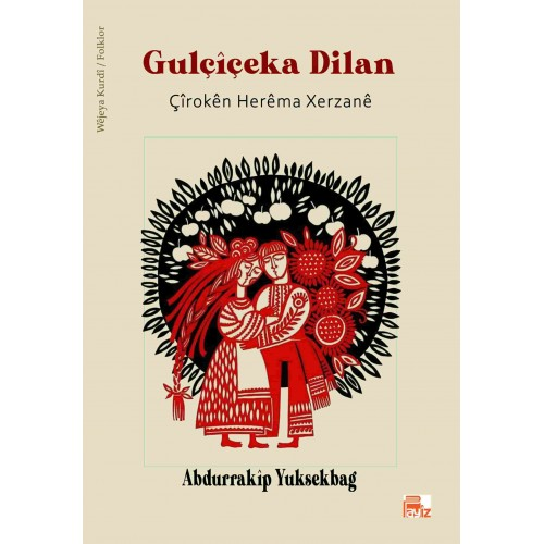 Gulçîçeka Dilan