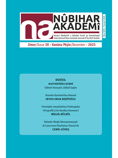 Nûbihar Akademi 20