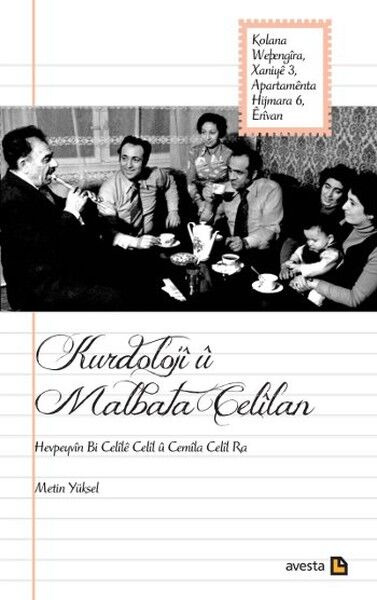 Kurdolojî û Malbata Celîlan
