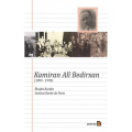 Kamiran Ali Bedirxan (1895-1978)