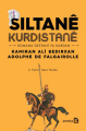 Siltanê Kurdistanê