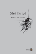 Şîrê Tariyê