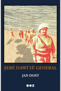 Şerê Dawî Yê General