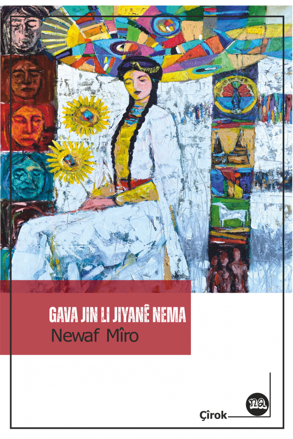 Gava Jin Li Jiyanê Neman