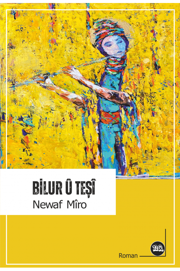 Bilûr û Teşî