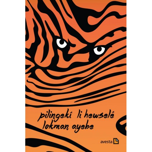 Pilingekî Li Hewselê