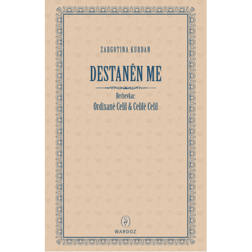 Destanên Me