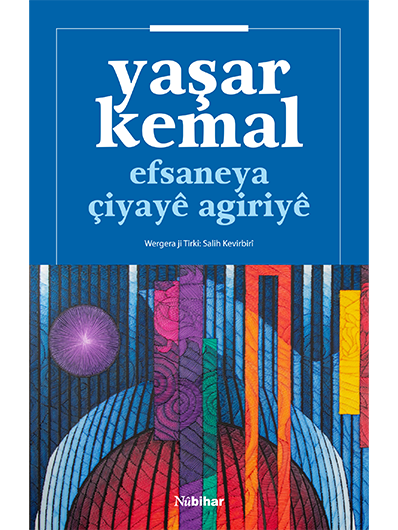 Efsaneya Çiyayê Agiriyê