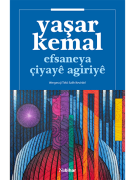 Efsaneya Çiyayê Agiriyê