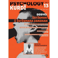 Psychology Kurdî 13