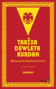 Tarîxa Dewleta Kurdan