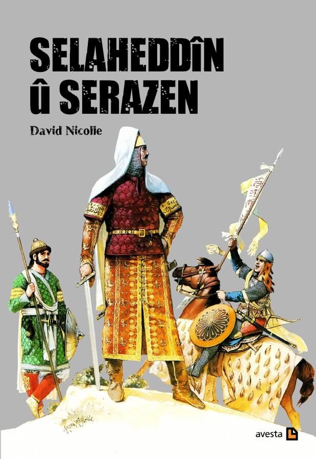 Selaheddîn û Serazen