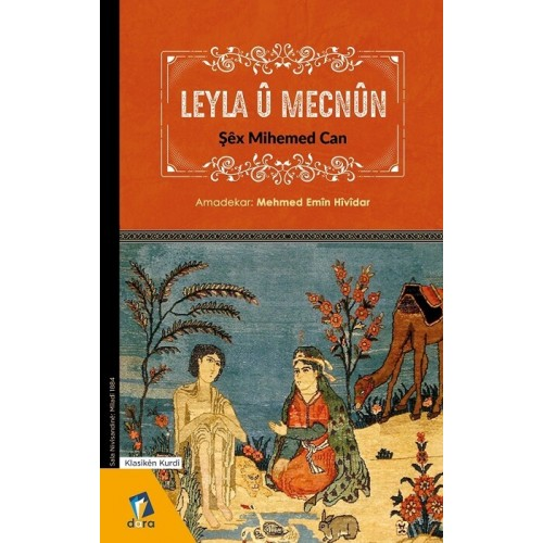 Leyla û Mecnûn