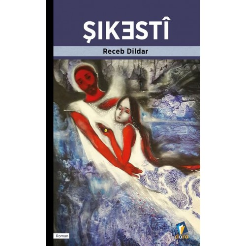 Şikestî