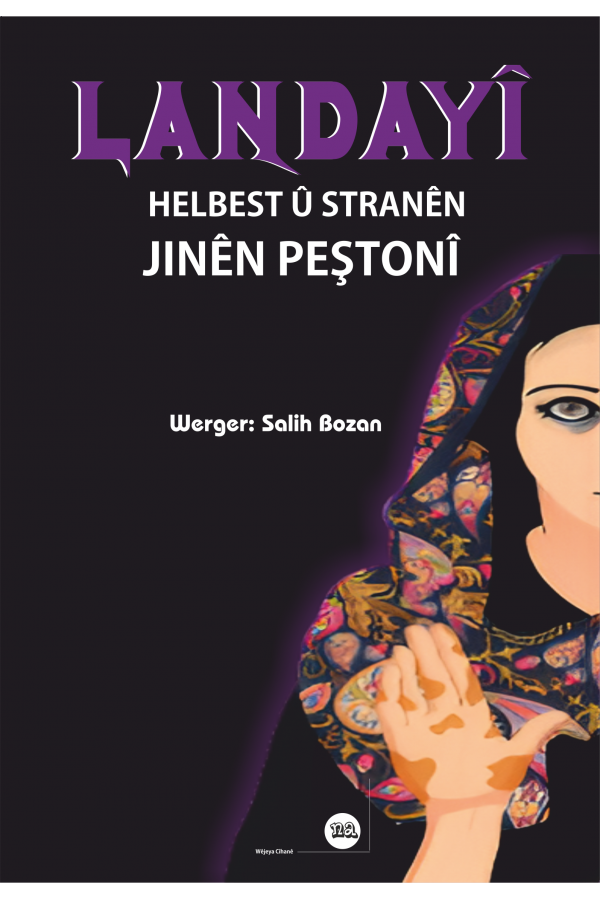 Helbest û Stranên Jinên Peştonî (Landayî)