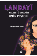 Helbest û Stranên Jinên Peştonî (Landayî)