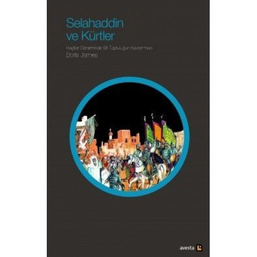Selahaddin ve Kürtler