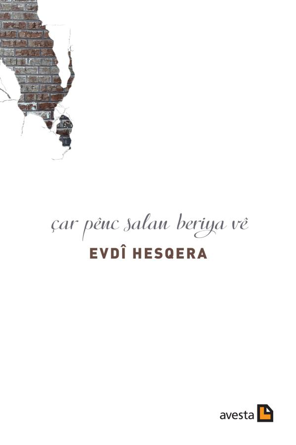 Çar Pênc Salan Beriya Wê