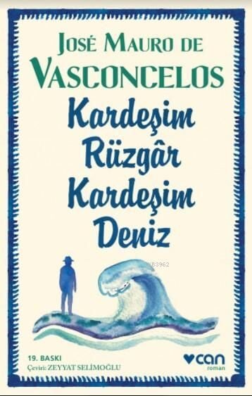 Kardeşim Rüzgar, Kardeşim Deniz